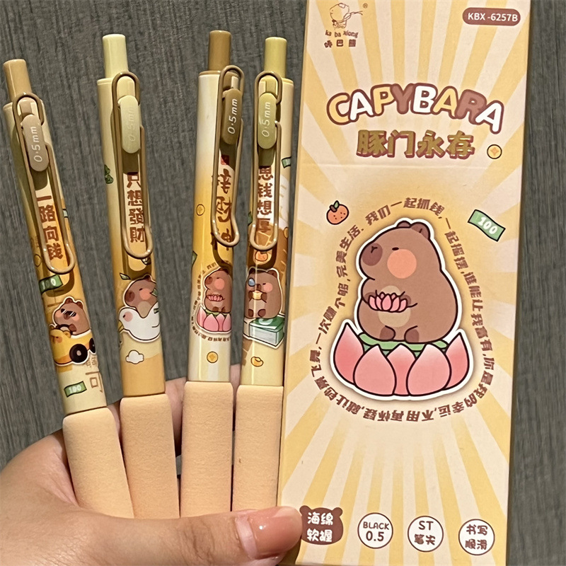 Porcine puerta permanente lápiz esponjoso en el viento alto valor facial st cabeza de lápiz de carbono negro encantador capibara pulsar lápiz negro