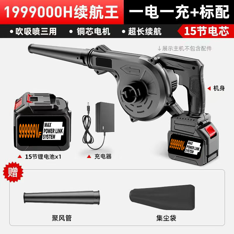 15셀 배터리 표준