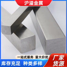 301���P䓷��� �S��ֱ�N321��316L��309S310S���P䓱���ķ���