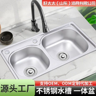 ���P䓏N������ˮ���p�ۼӺ����zϴ����ϴ�˳�ˮ��ϴ����̨��