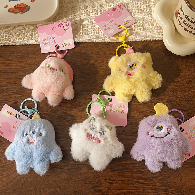 漫画ぬいぐるみリトルモンスターキーホルダー面白い人形バッグペンダントかわいいアクセサリーペンダント小さなギフト|undefined