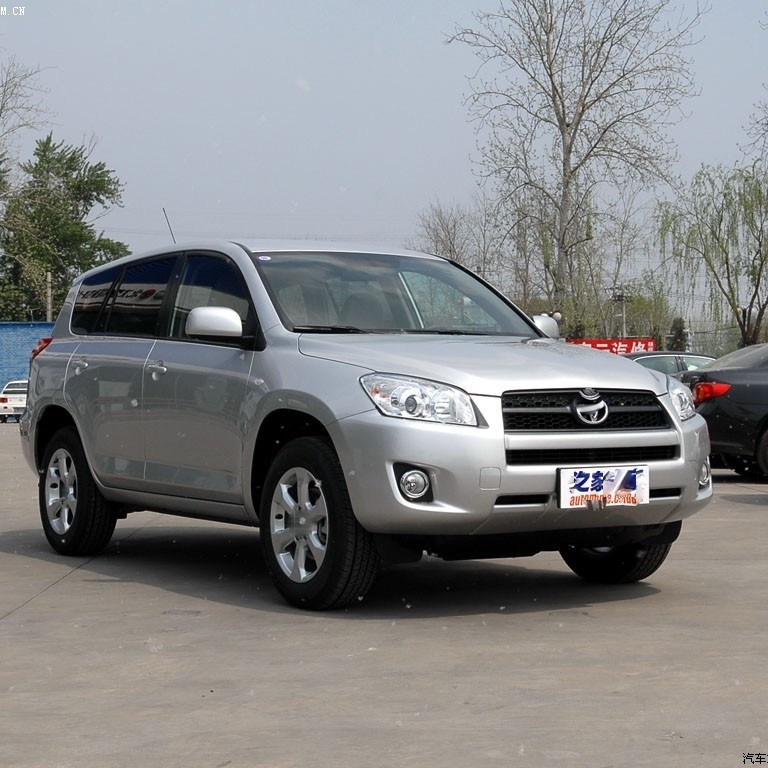 Applicable for Toyota 09-13 RAV4 2.0 4WD Car Fender Skid Plate Off-road Modification Fender Skid Skid Wholesale