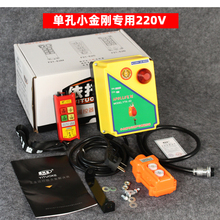 ̨��С����늄Ӻ��J�o���b����110V/220V�����C�C��P�ο��p��