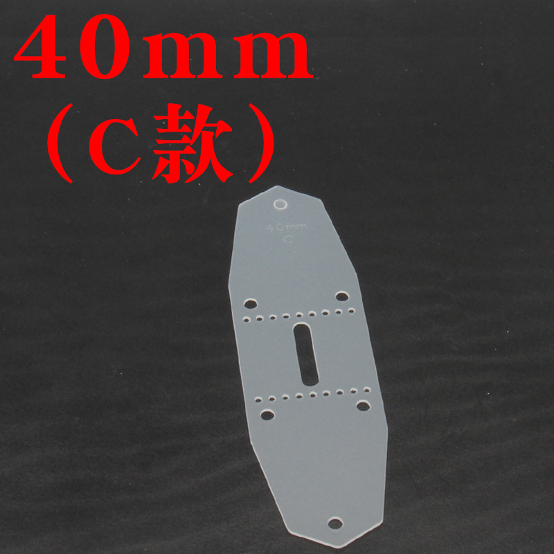 规格@40mm（C款） 