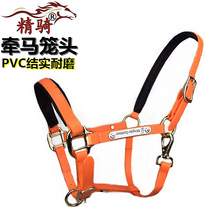 � ��R�\�^�R��ȫ�����PVC��С�R���R�����{�����^ ���T�R�g��Ʒ