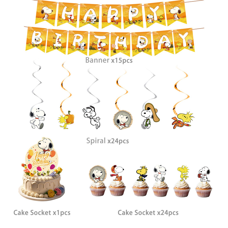 亚马逊新款卡通史努比主题生日派对装饰品一次性桌布纸盘纸杯餐具|undefined