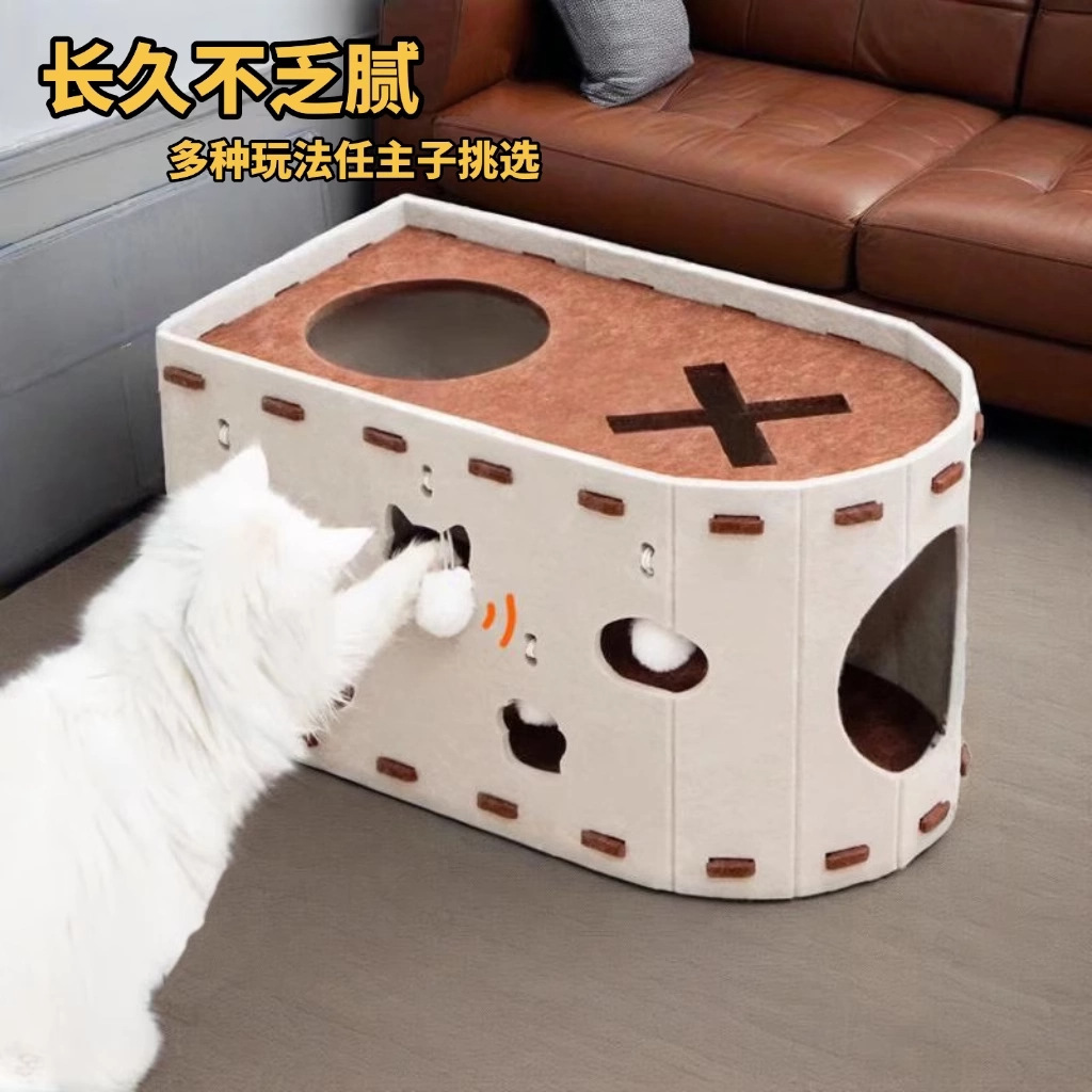 Juguete de gato de gato de agarre de gato integral auto-hi alivio de aburrimiento nuevo gato de gato barril de cuatro estaciones felino de doble capa felino