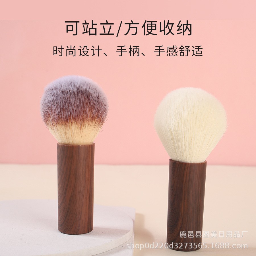 新款高档胡桃木柄粉尘化妆刷扫尘刷指甲油毛刷灰尘清洁甲面美甲刷