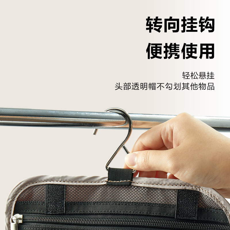可拆卸旅行洗漱包大容量折叠收纳袋可吊挂式外出化妆品洗漱包批发|undefined