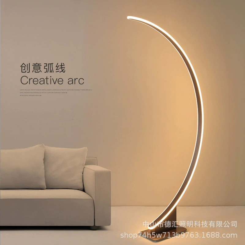 LED напольная лампа для гостиной, современная и минималистичная подсветка, кривой настольный светильник