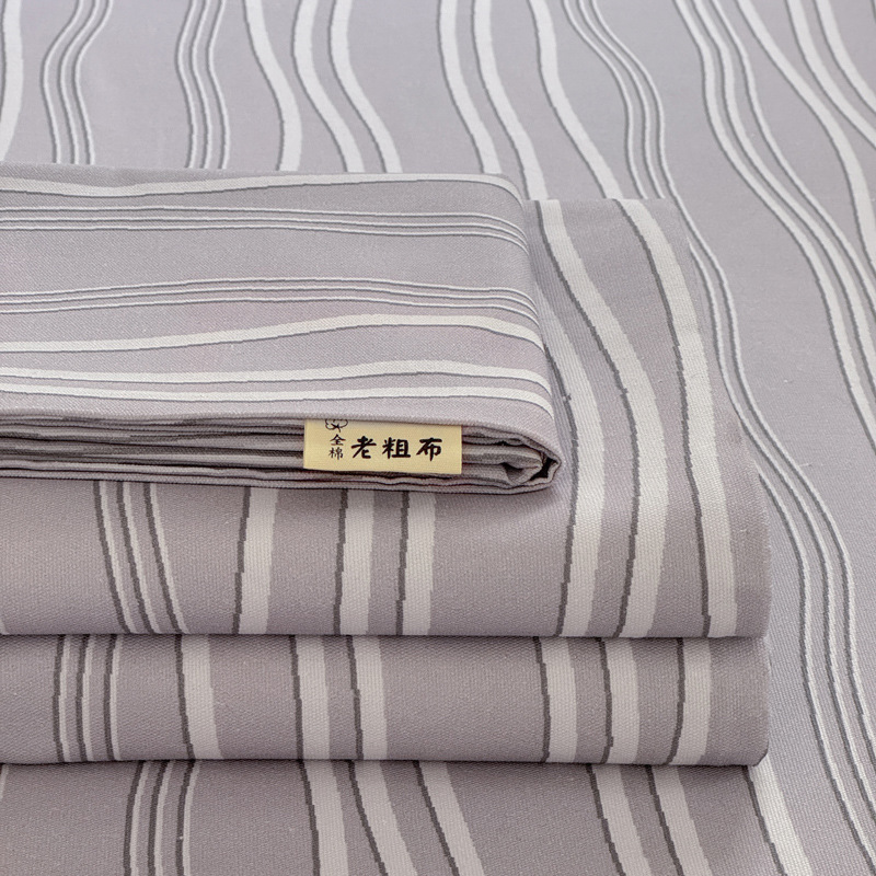 Música de baile de ocho tonos