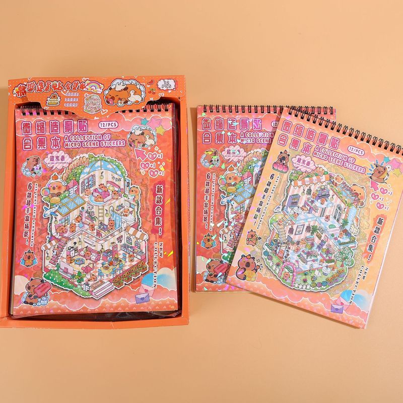 新款微缩造景合集本3D立体视觉微缩小屋创意卡皮巴拉小贴画手账本|undefined