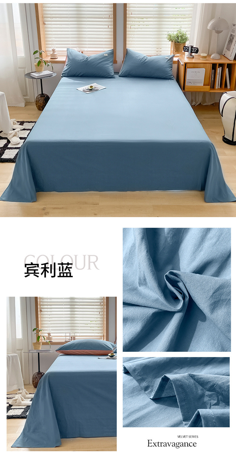 Sábana de algodón lavado de algodón grueso pieza individual 100 algodón dormitorio de estudiantes cama individual funda de almohada de tres piezas 2