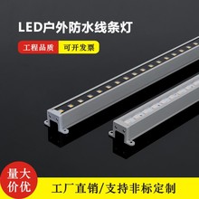 led߲ʾƵǽƻˮrgbϴǽ