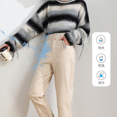 三防高腰牛仔哈伦裤2021秋季新款修身显瘦九分女裤21331|ru