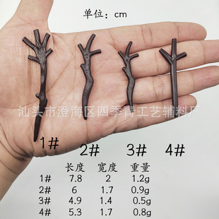 ��N��ʽ����¹�Ƿ����֦ �}�Qѩ���� �}�Q�b����ˇDIY���