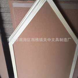 木框屋房子软木板照片墙装饰留言个性宣传栏定制造型创意软木板