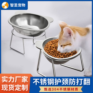 б�ڸ��_؈�벻�P���304�����°ͱ��o�i׵������ʳ���ˮ��??