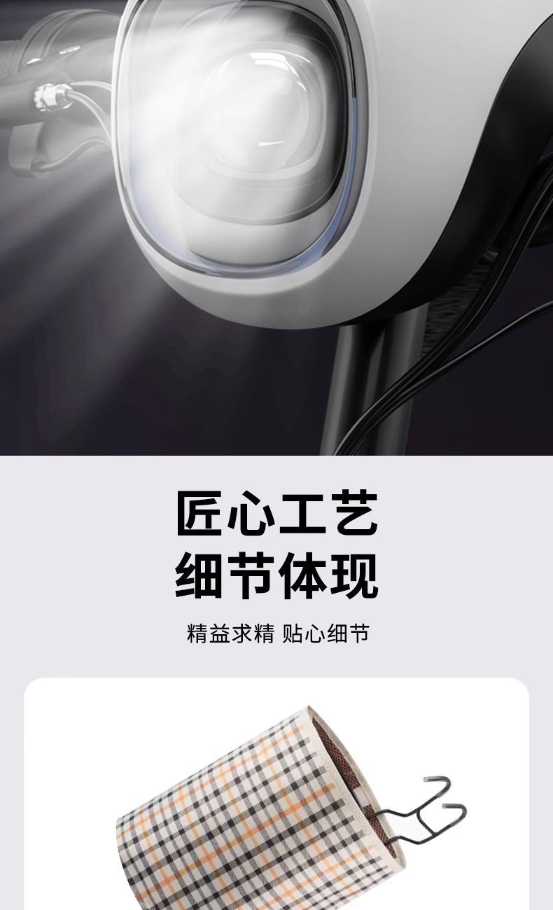 Electric Scooter Folding Scooter Battery Car High-Brightness Headlight Brushless Silent Motor Lithium Battery Folding Student Transportation