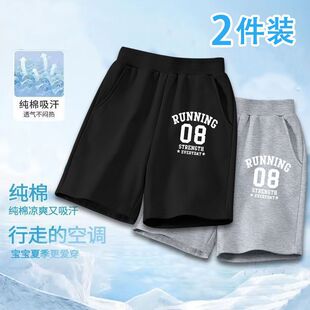 �漃�ރ�ͯ�ڴ���ѝ����͸��������eѝ�ɼ��b�к�������Ʒ������