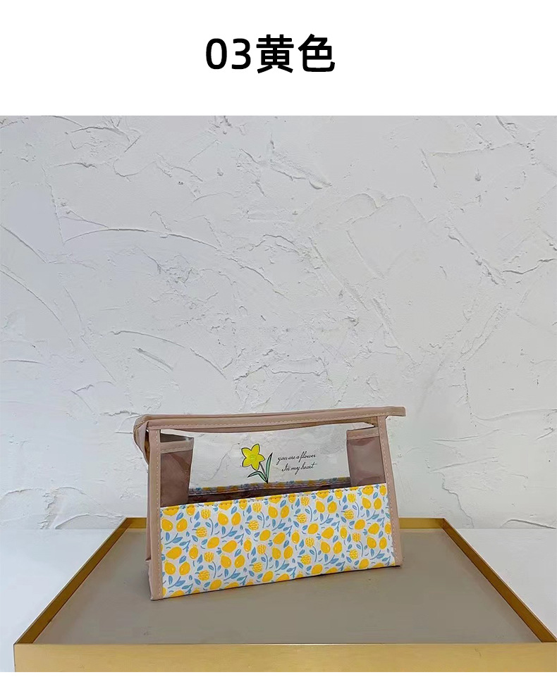 Transparent pvc storage bag, cosmetic bag, three-dimensional hook bag, portable waterproof toiletry bag, fresh and clean undefined