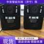 矿用本安型防震防水记录仪