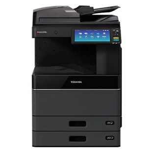 Toshiba TOSHIBA color A3 laser office all-in-one machine printing, copying and scanning 5015AC