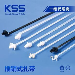 KSS�Pʿʿ���Nʽ�w�C�^������ ��܇���� ����ɫ ���Ոԃ�ͷ�