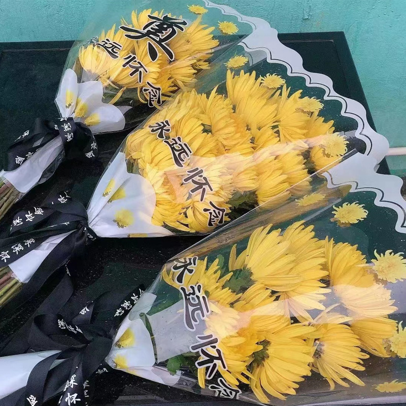 Huaxi Qingming Festival bolsa de ramo de flores de sacrificio de cemento de crisantemo muchas bolsas de entierro siempre extrañado bolsa de embalaje transparente grande