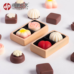 バレンタインデーのチョコレート樹脂の置物をシミュレーションします。
