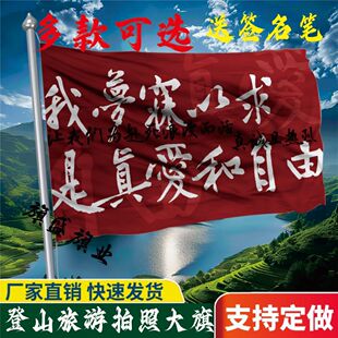 ��ɽ������ɽ���ɺ�������������ß�۱���ɽ����������Ԯ����վ