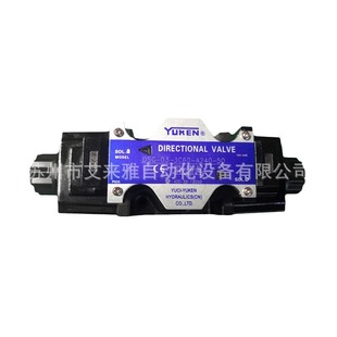DSG-03-3C2-D24 YUKEN����늴��y���s�C�{���y