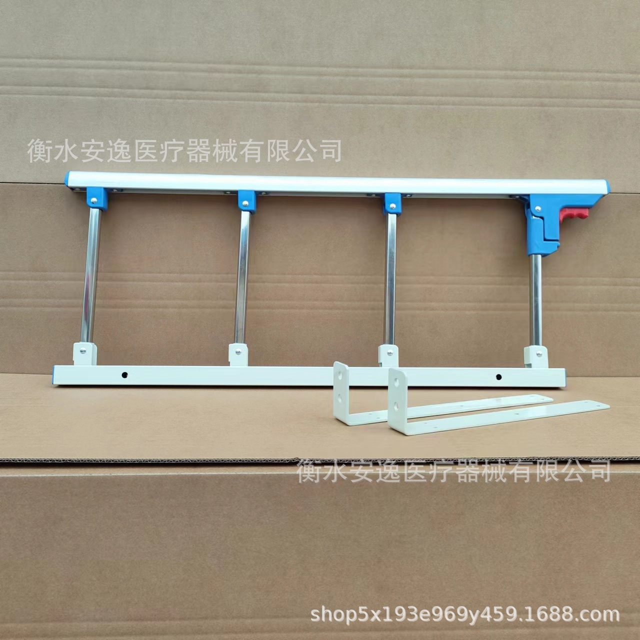 Acero inoxidable barrera plegable médica barrera de cama anti-caída barrera de cama anti-caída barrera de cama anti-caída barrera de cama