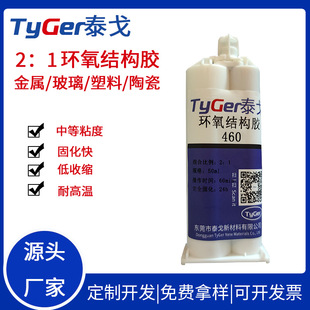 �p�M�֭h�����z2��1�Y���z ���������մ�����ճ��ab�zˮ460