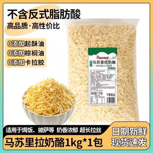 �R�K����֥ʿ�����z���������_�h����ü��ô���b�������2kg