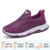 Female G-YM08 Purple