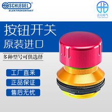  SCHLEGEL o  ͣ_P 9.2mm b FRVKAL