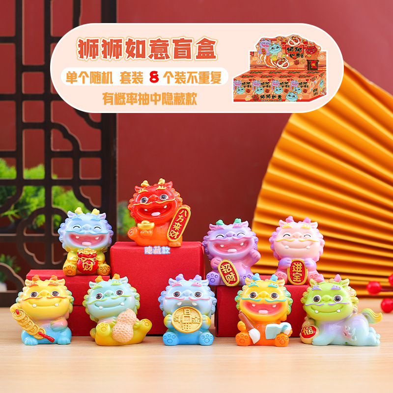 新作ネット人気商品、縁起の良い唐三彩小太馬ブラインドボックス、クリエイティブな干支卓上飾り、ホリデーギフト