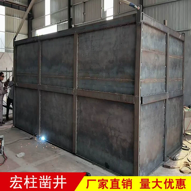 Ящик для обработки грязи, ящик для хранения сточных вод, оборудование для очистки сточных вод, стальная структура, резервуар для хранения воды для сбора сточных вод