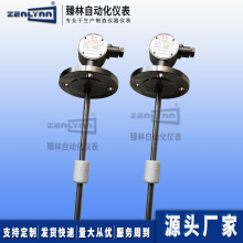 ��������Һλ������ UQK-71�ɻɹ�ʽҺλ�����_�PGSK