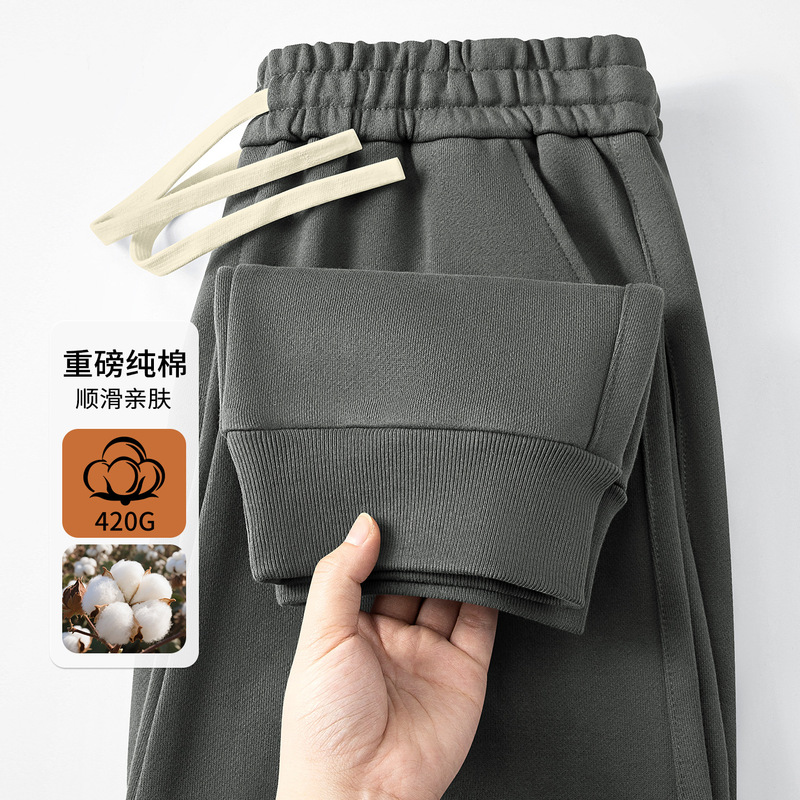 "420G Heavyweight Pure Cotton" Men's Jogger Pants 2026 New Spring and Autumn Versatile Loose Casual Thickened Long Pants "420G Heavyweight Pure Cotton" Men's Jogger Pants 2026 New Spring and Autumn Versatile Loose Casual Thickened Long Pants