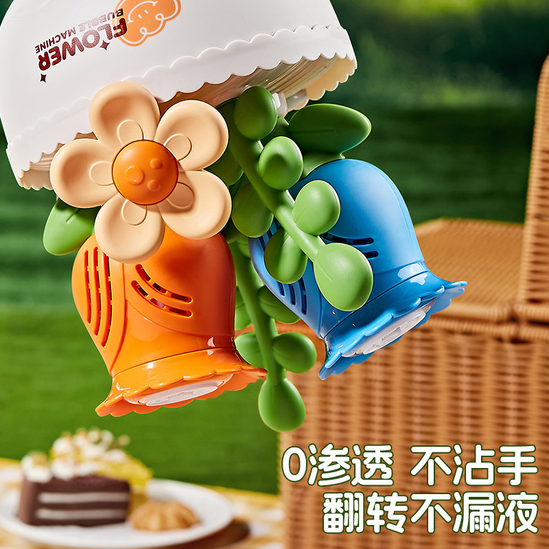 Douyinと同じスタイルの花束バブルマシン、手持ち花、全自動バブルマシン、ライト付き、子供用アウトドアキャンプウェディングおもちゃ|undefined