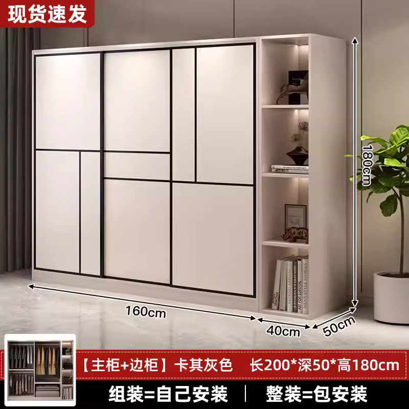 길이 200*높이 180*깊이 50 3도어 메인 캐비닛 + 사이드 캐비닛