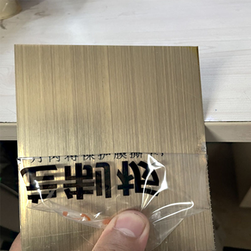 厂家批发不锈钢镀铜板 彩色板水镀红黄青古铜拉丝 发黑哑光做旧