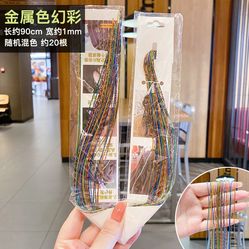 Cuerdas de color trenzado, artefactos de trenzado sucio, cuerda de cabeza de color para niños, cinta de color para atar trenzado, cinta de color para el cabello, adornos para el cabello