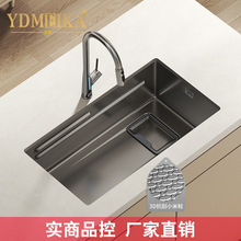 4.0��Һ�B��ˮ��С�׼y���P�ϴ��۸����V�Wϴ����̨�´�β�XM2