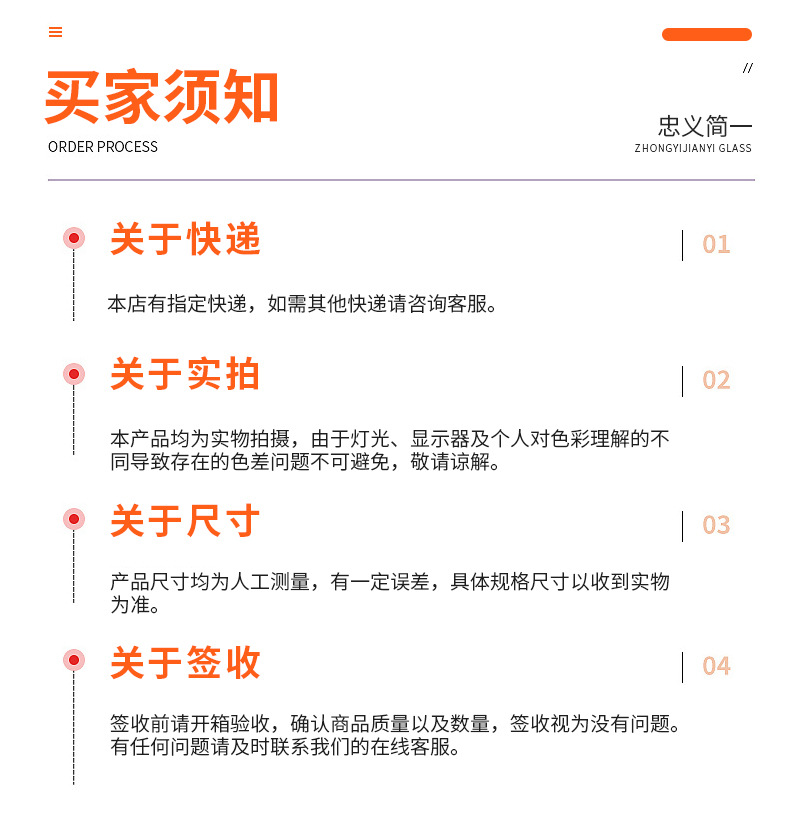 套版_07.jpg