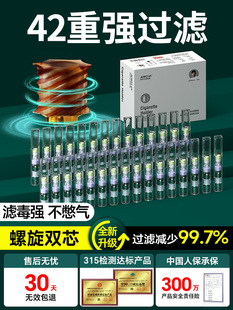 �����pо42�؟����¿��^�V�����ô��м����lһ���ԟ���V�콹�͹�