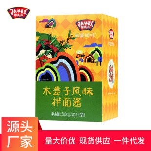 �O����ľ���Ӱ����u200g��ꎹ��Lζľ���������u����u����r�u