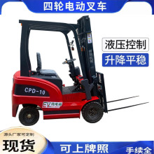 ��݆늄Ӳ�܇�¿�Һ��1.5���늲�܇�����m�����ƶѸ�܇С�Ͳ�܇